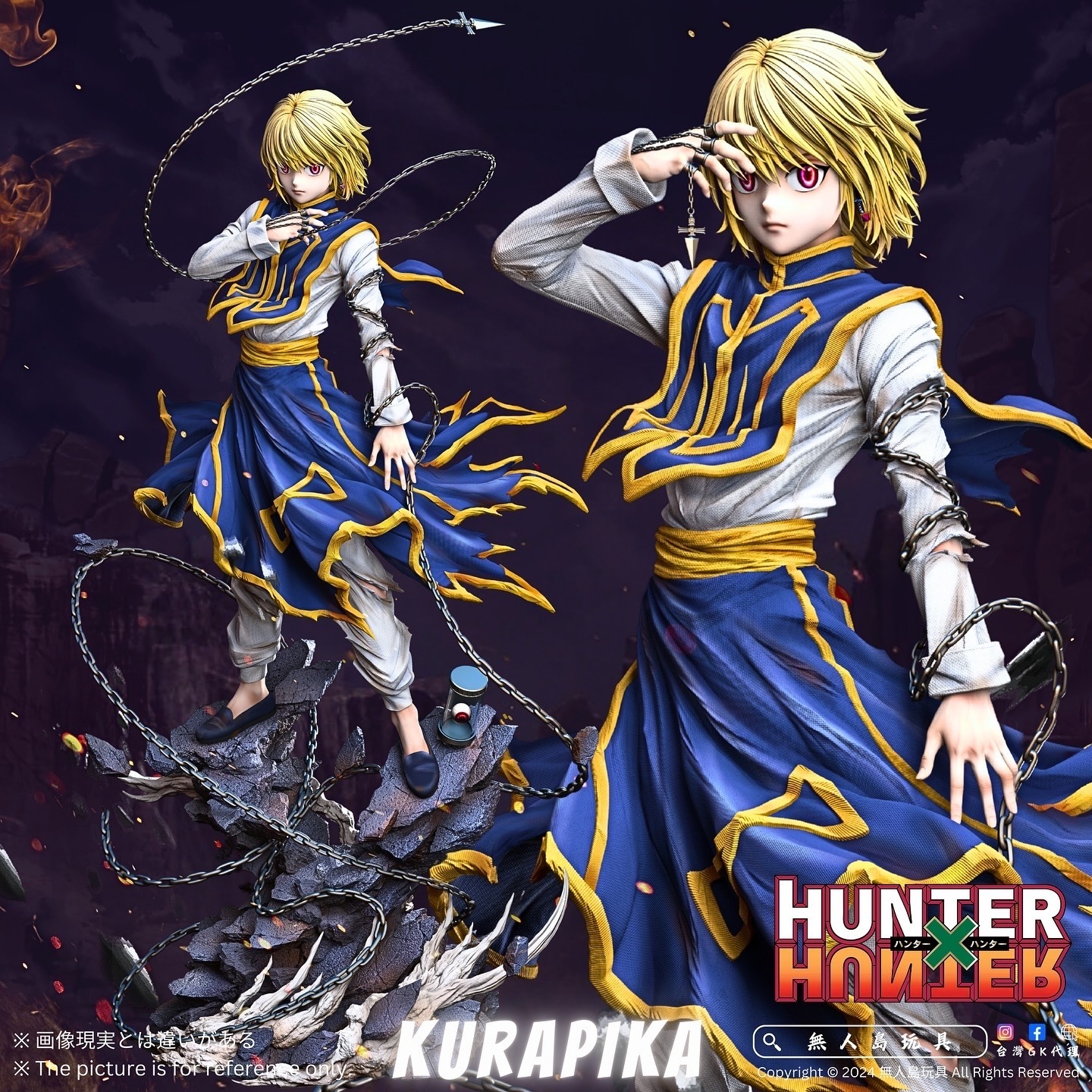 74712574-1880-4DE8-A0A7-5F57BF92A4C8-1726753201635