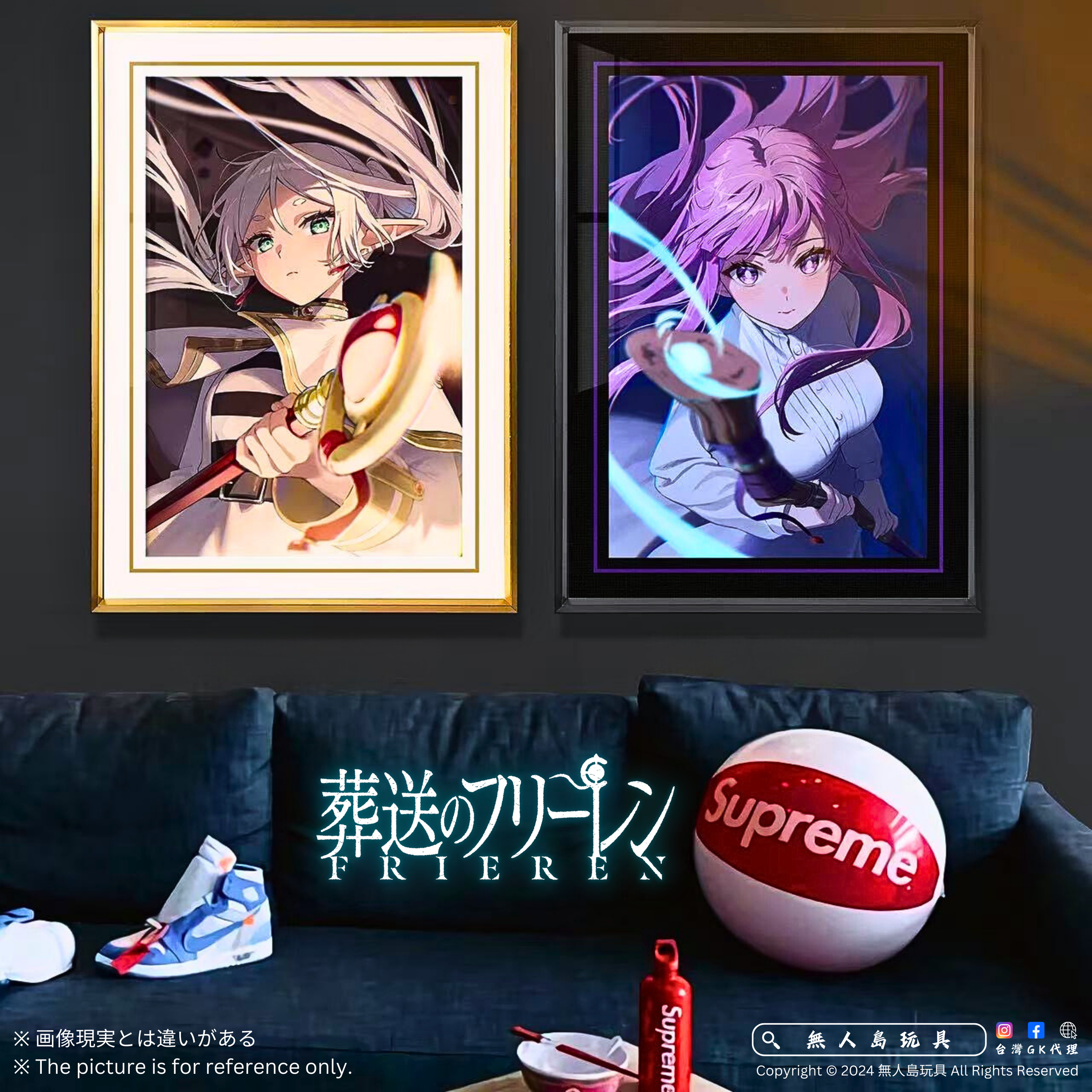 方形.zip - 1-1732777432502