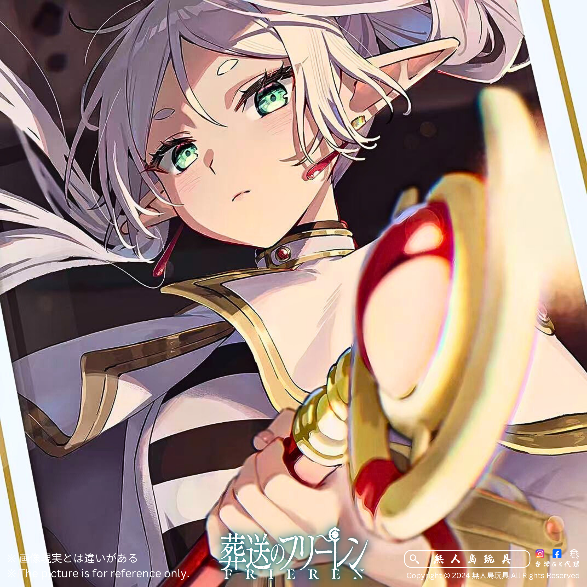 方形.zip - 4-1732777432540