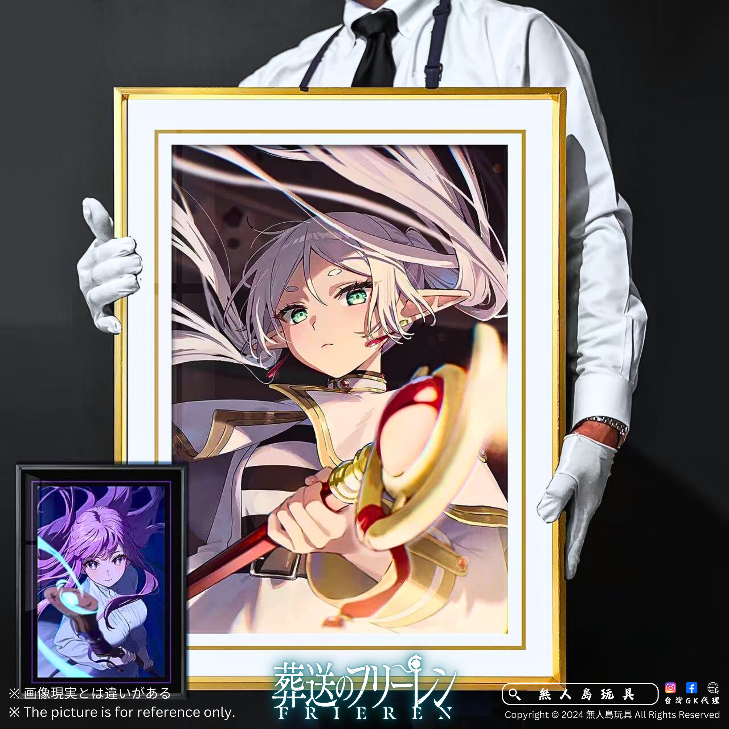 方形.zip - 2-1732777432506