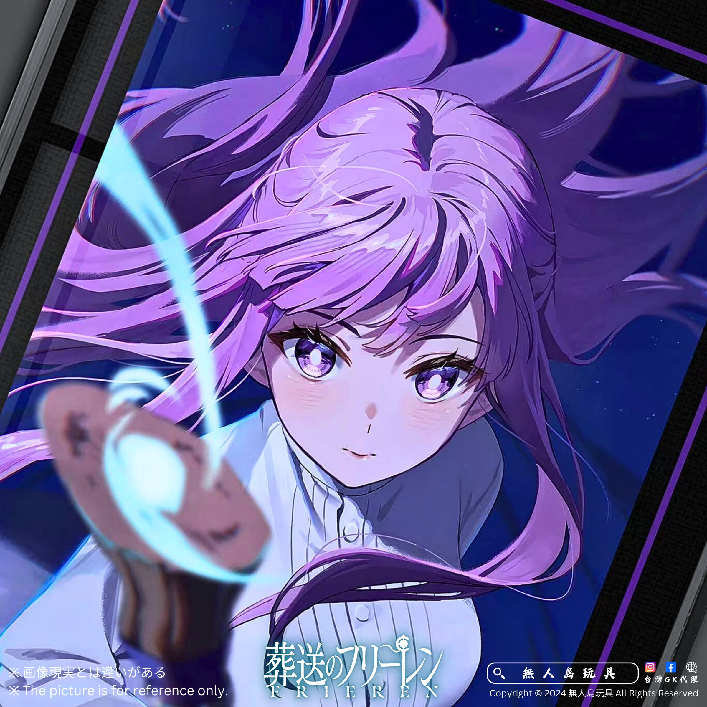 方形.zip - 6-1732777432528