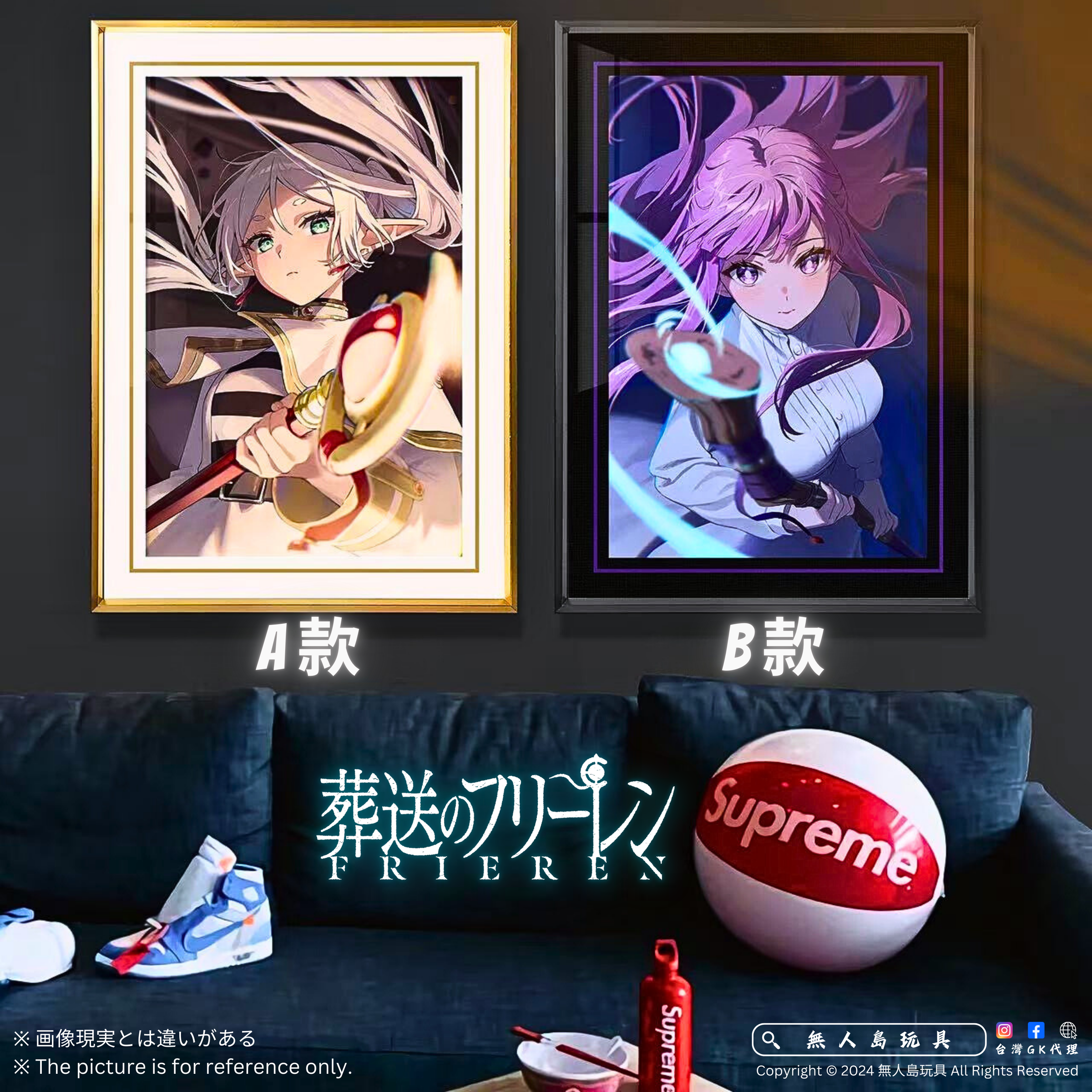 方形.zip - 7-1732777432521