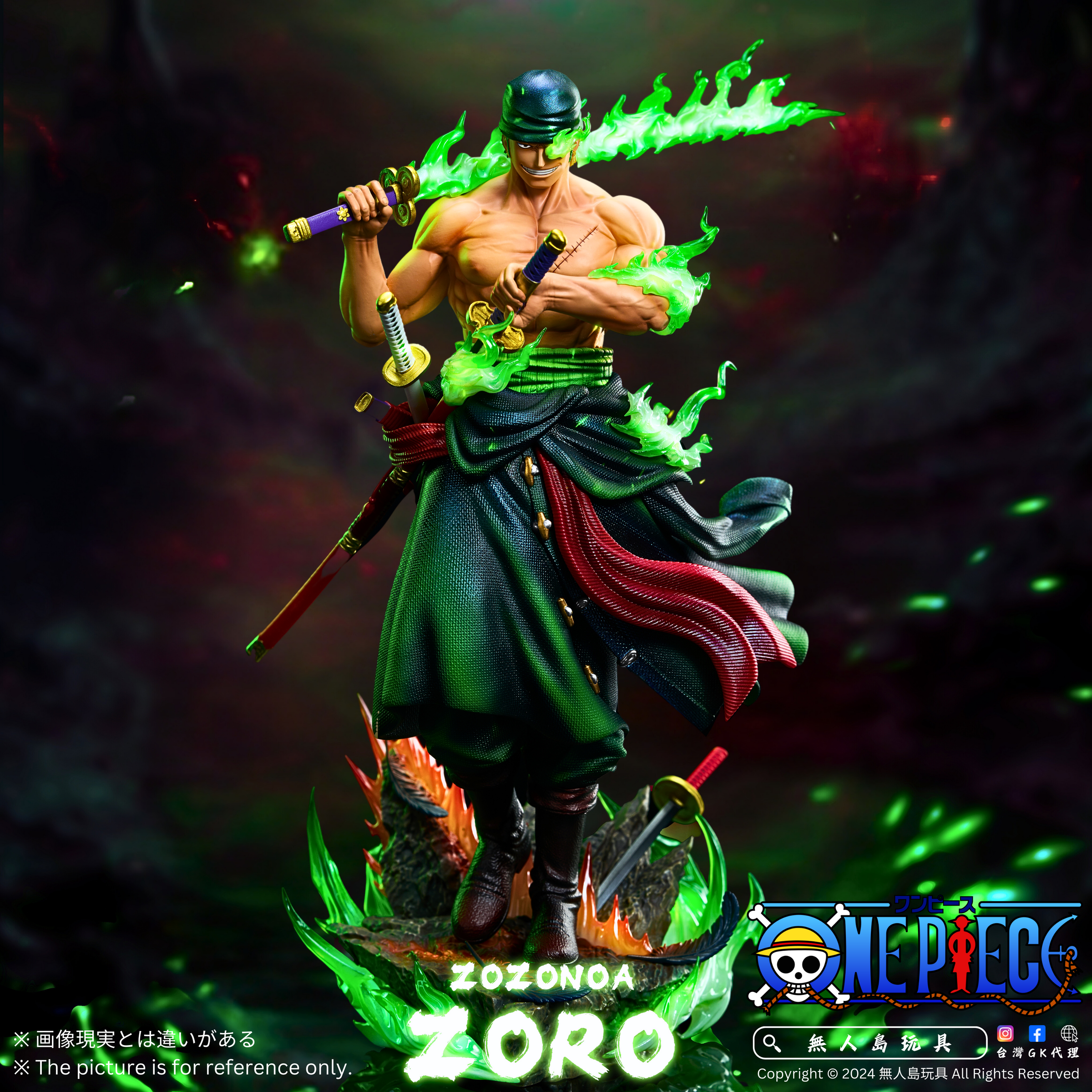 方形.zip - 1-1727535103737