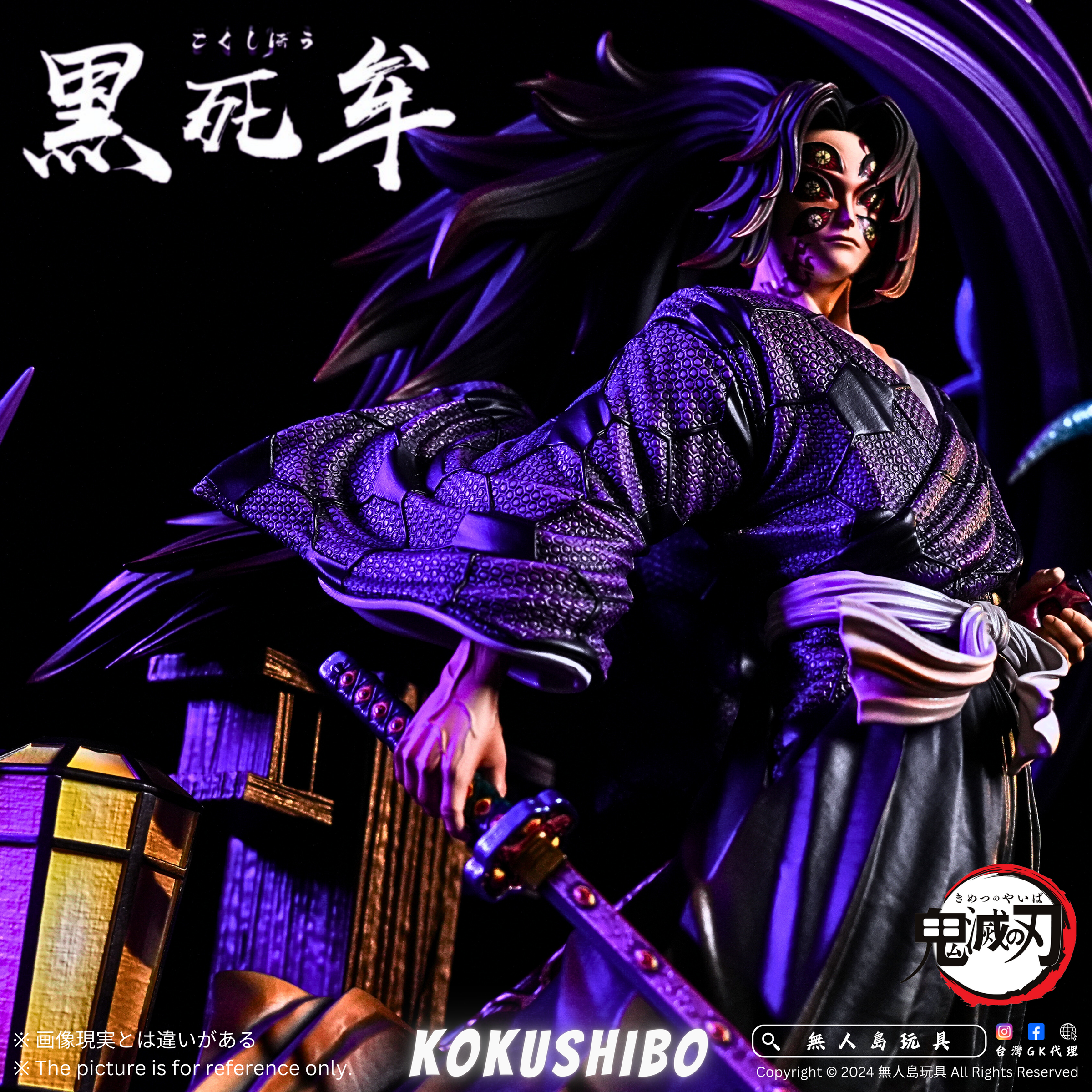 方形.zip - 7-1731490906870