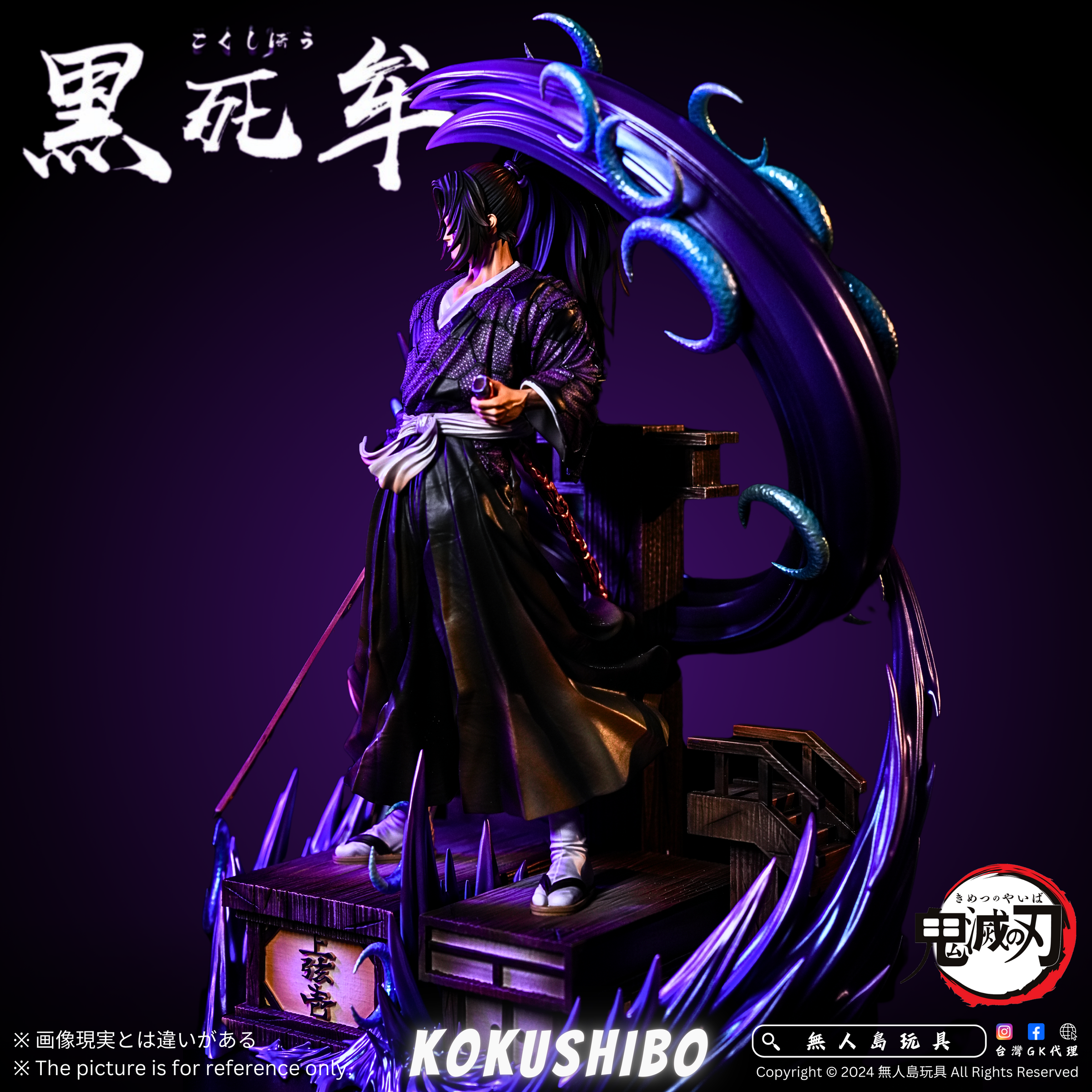 方形.zip - 3-1731490906860