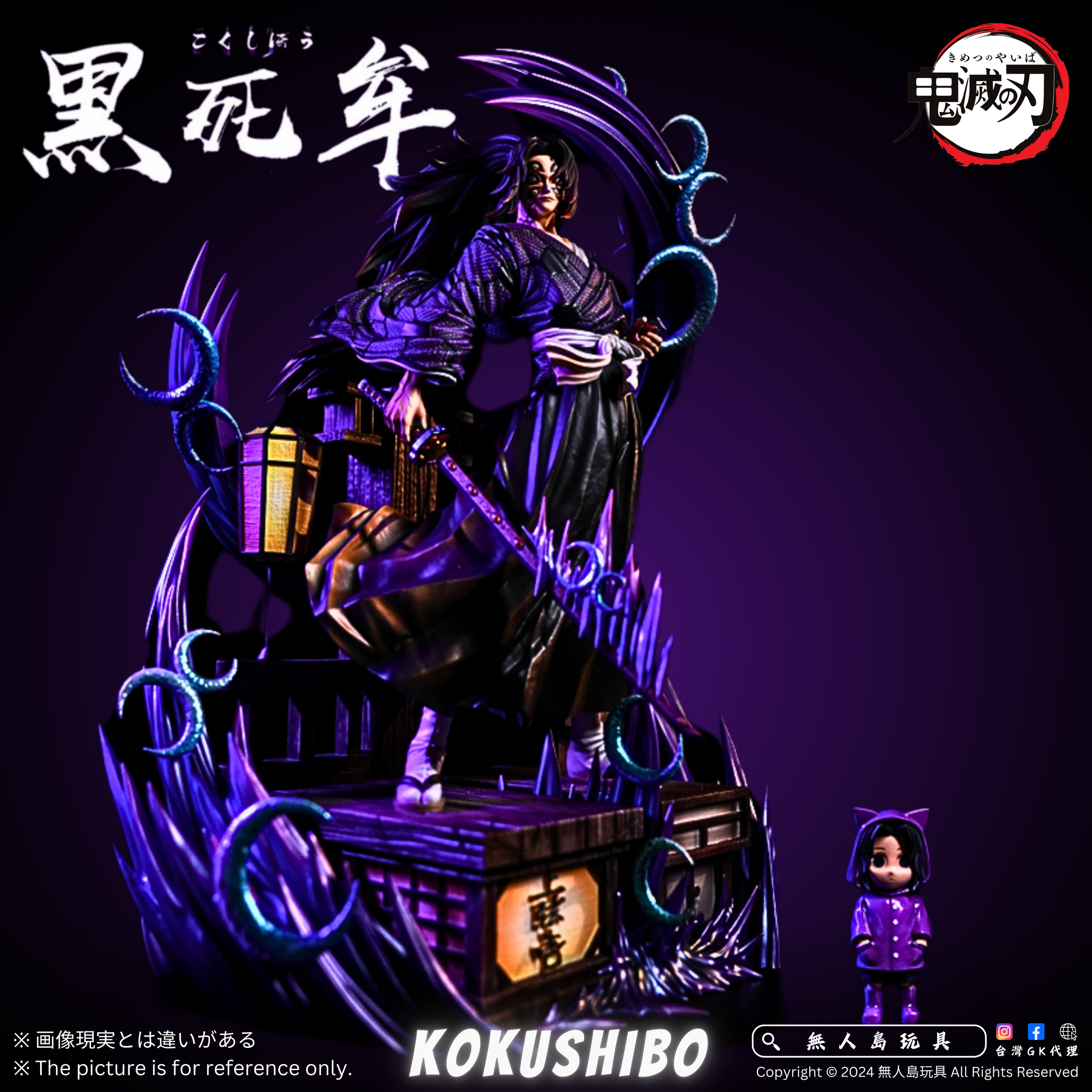 方形.zip - 10-1731490906890