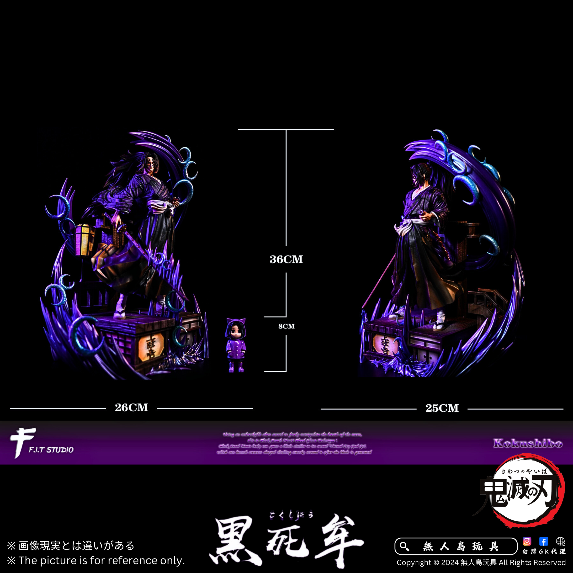 方形.zip - 9-1731490906896