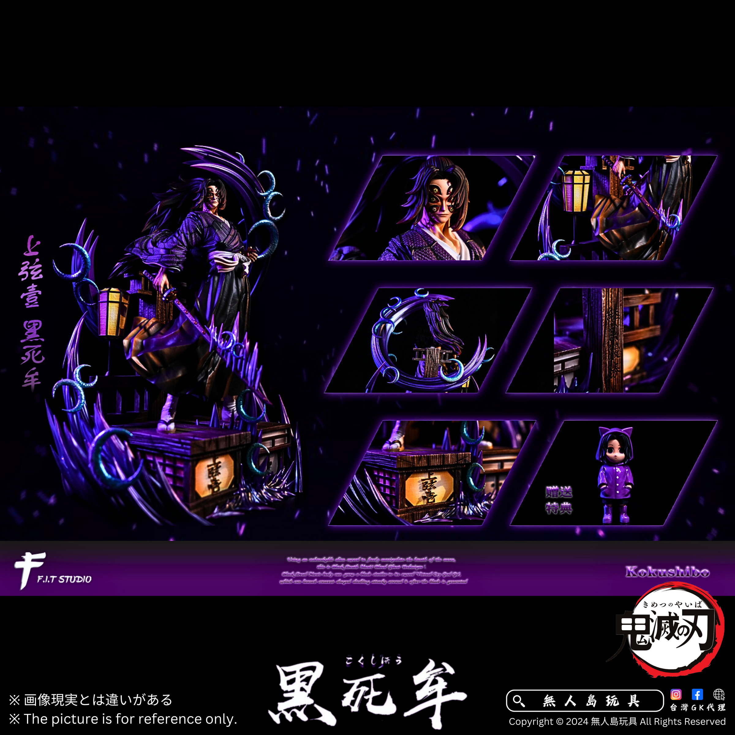 方形.zip - 8-1731490906903