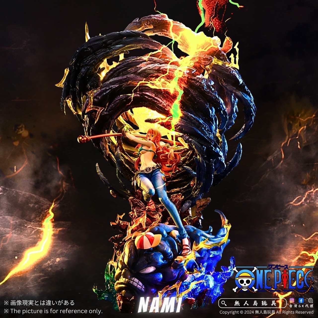 IMG_6951-1735465167022