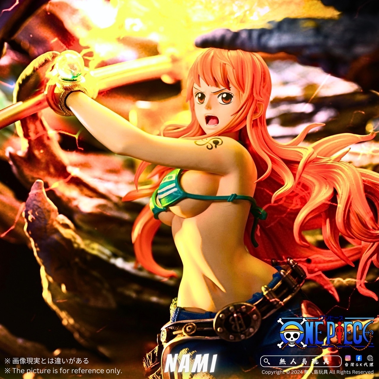 IMG_6952-1735465167049