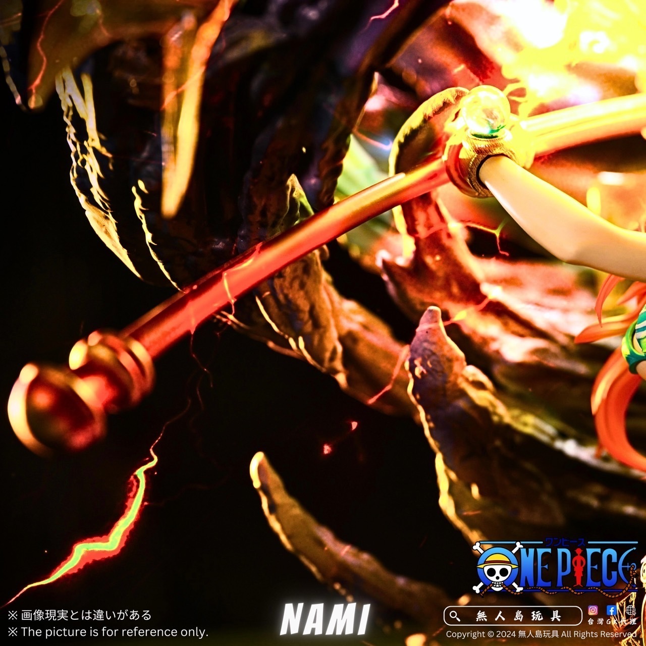 IMG_6954-1735465167036