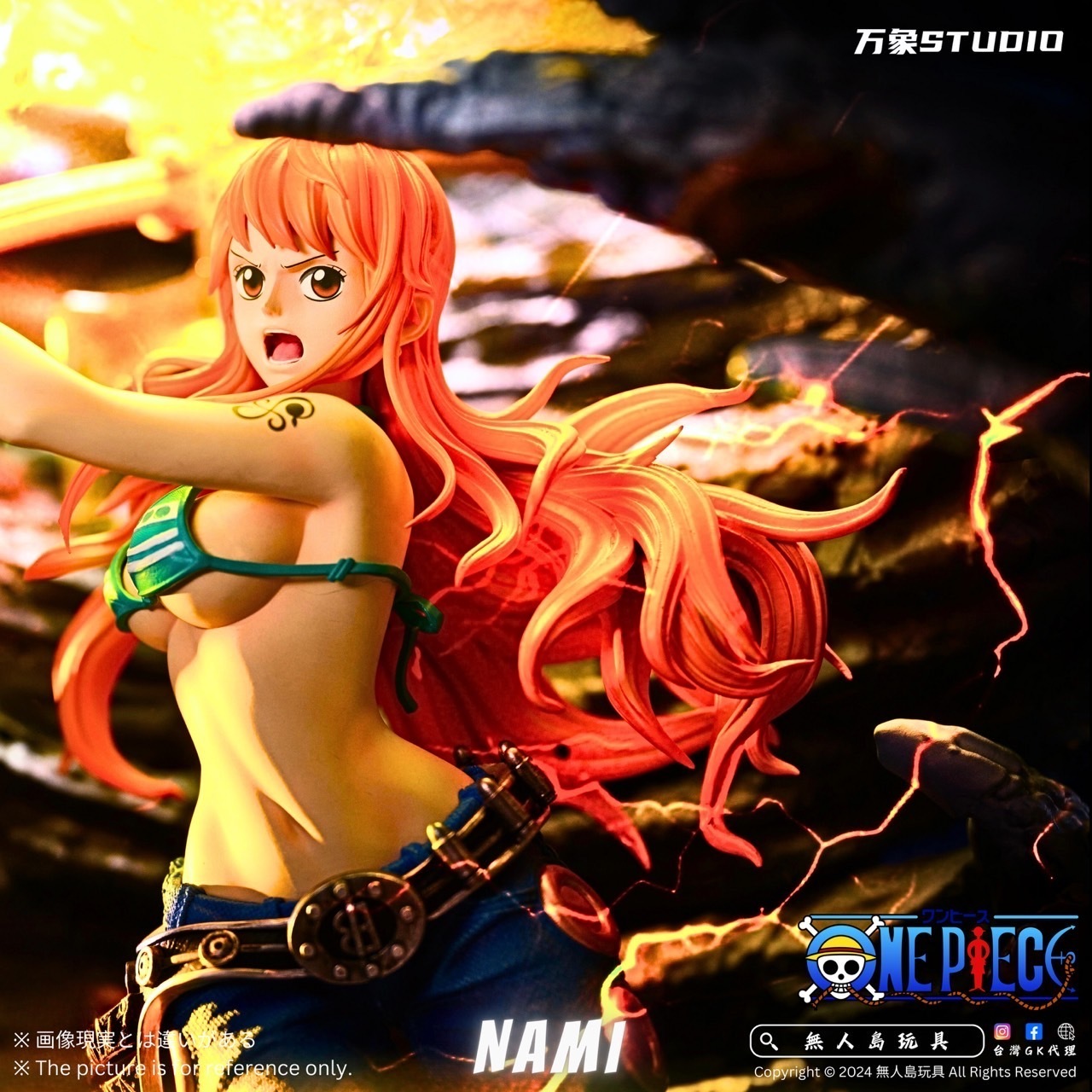 IMG_6955-1735465167031