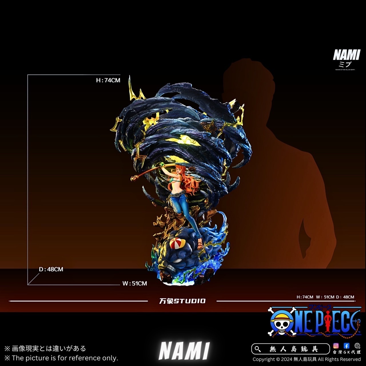 IMG_6957-1735465167061