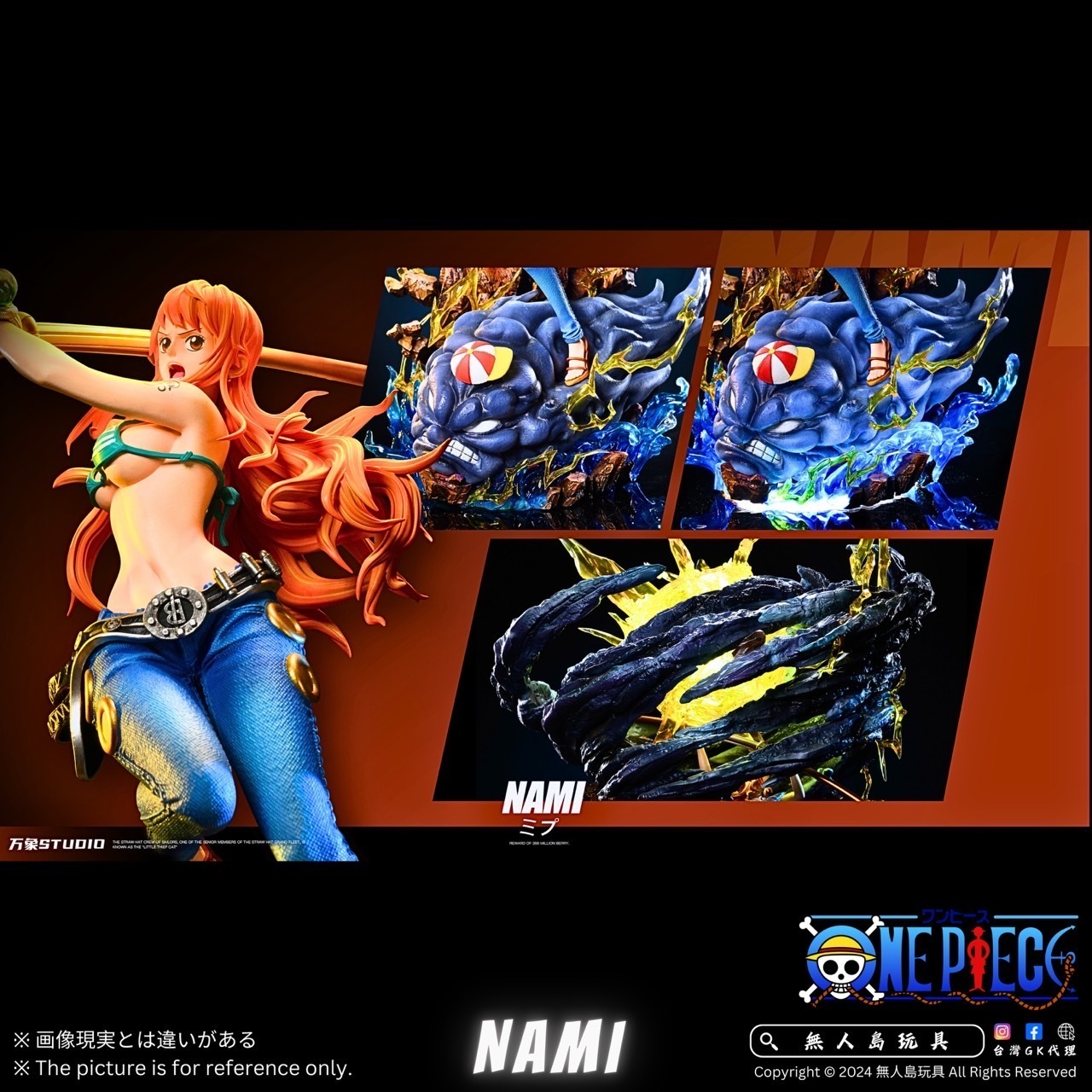 IMG_6956-1735465167067