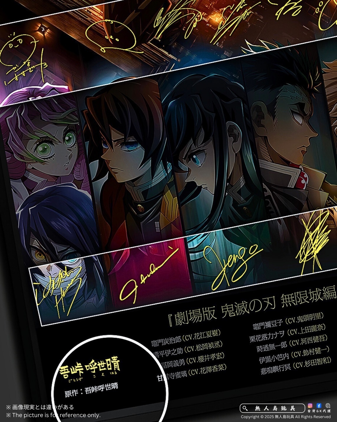 image_023BE4E7-9058-40AE-89E9-75EE1457BC19_1745217759