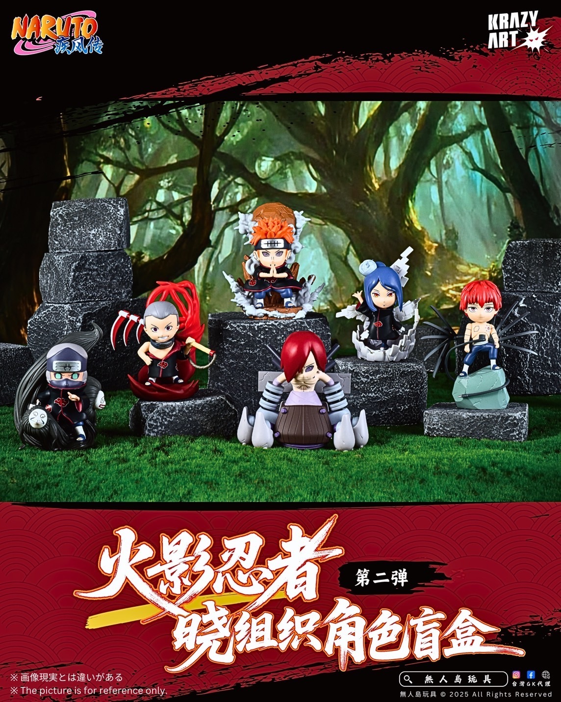 image_B6C9AAA5-AFBA-4BCD-BF30-30A3D913D646_1752910616