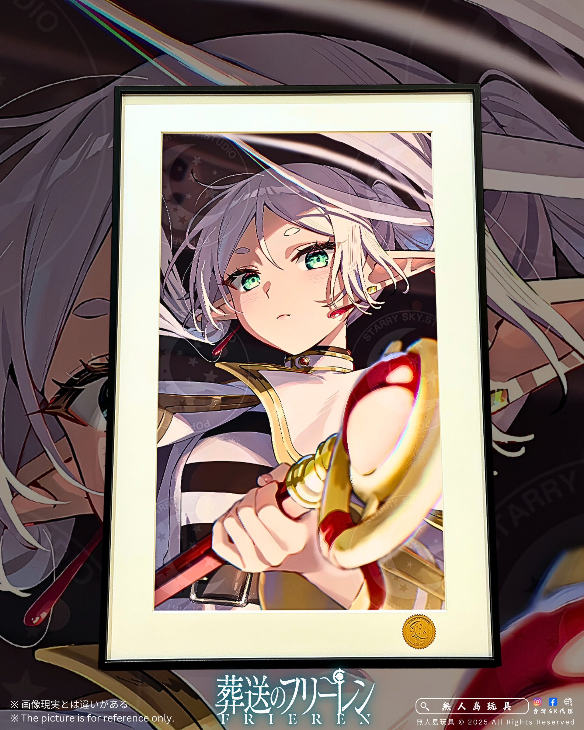 image_330A0E3E-D23E-4565-BA28-D1A875646DD1_1754129599