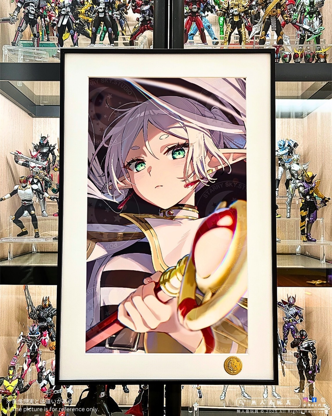 image_195C9AEF-5AC1-48C3-8351-3C8917F2ADCA_1754129744