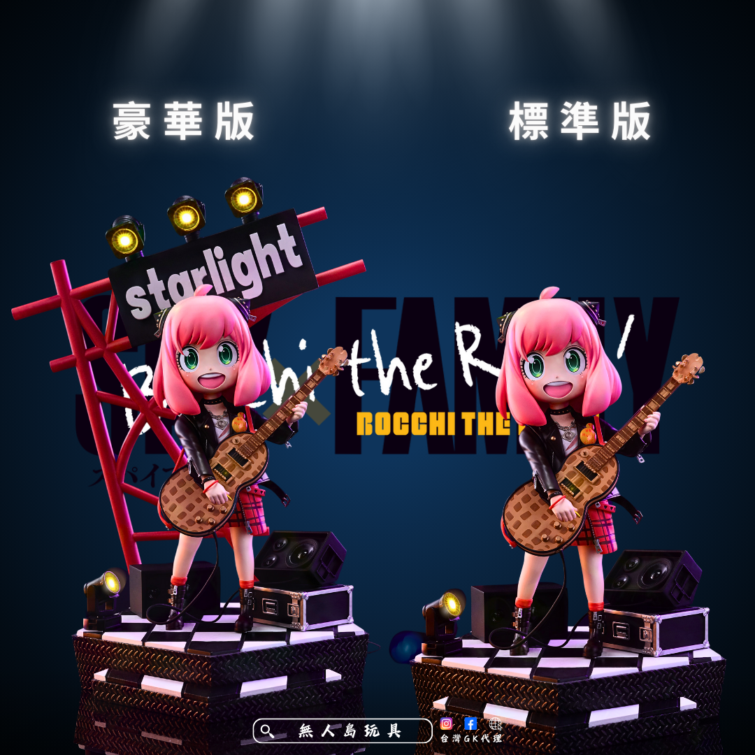 Copy of 方形預備用.zip - 3-1721393526357