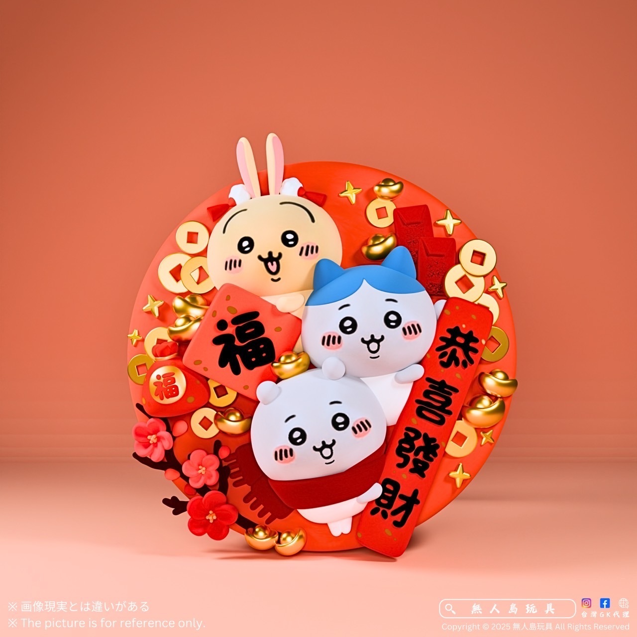 IMG_0111-1737127328250