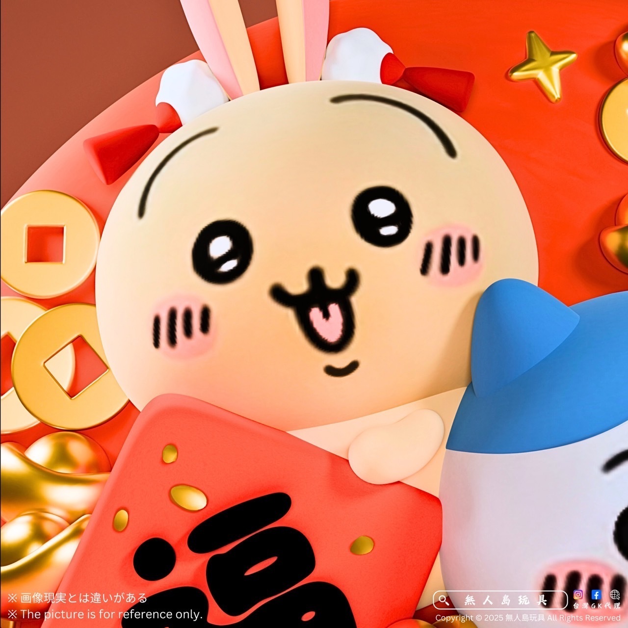 IMG_0114-1737127328270