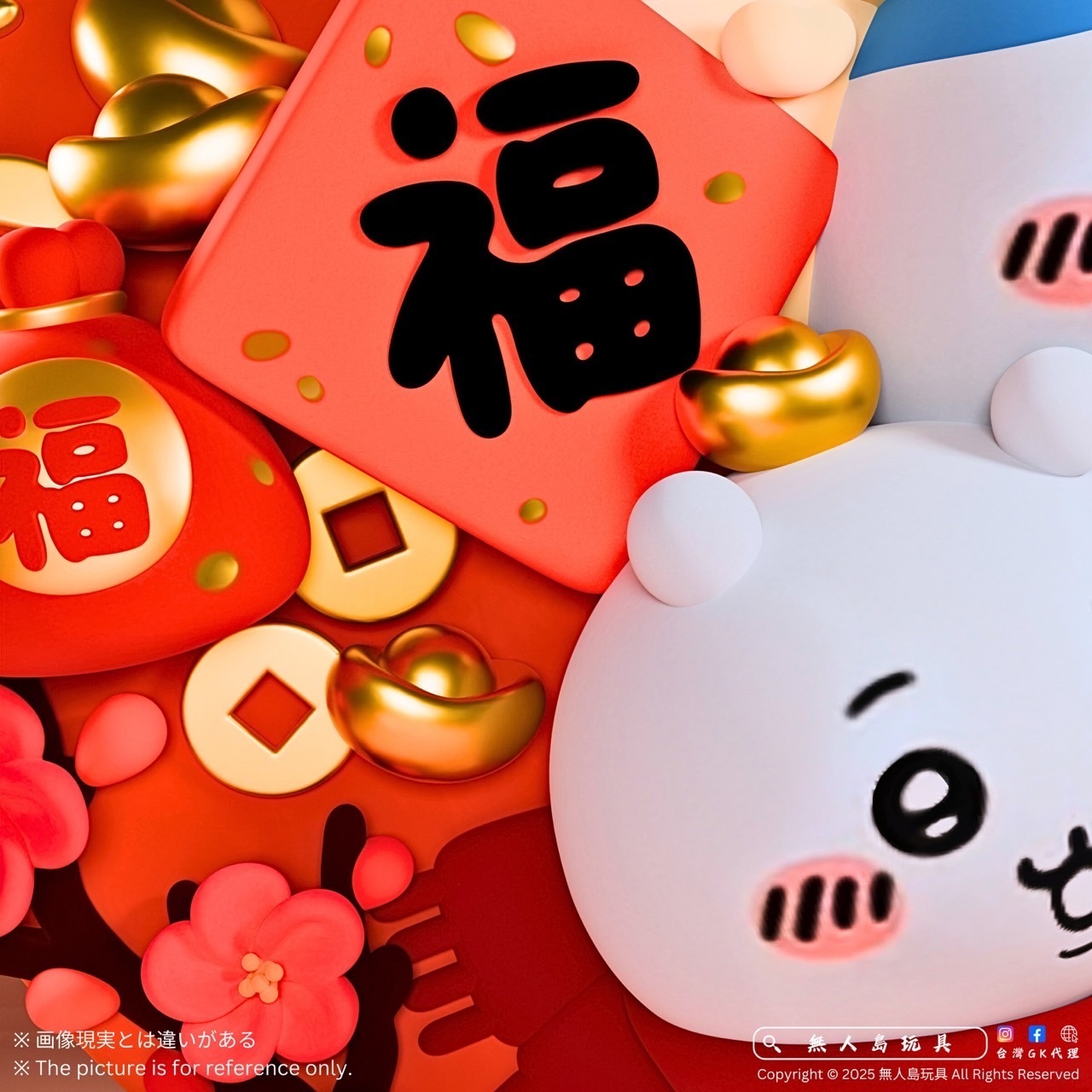 IMG_0113-1737127328278