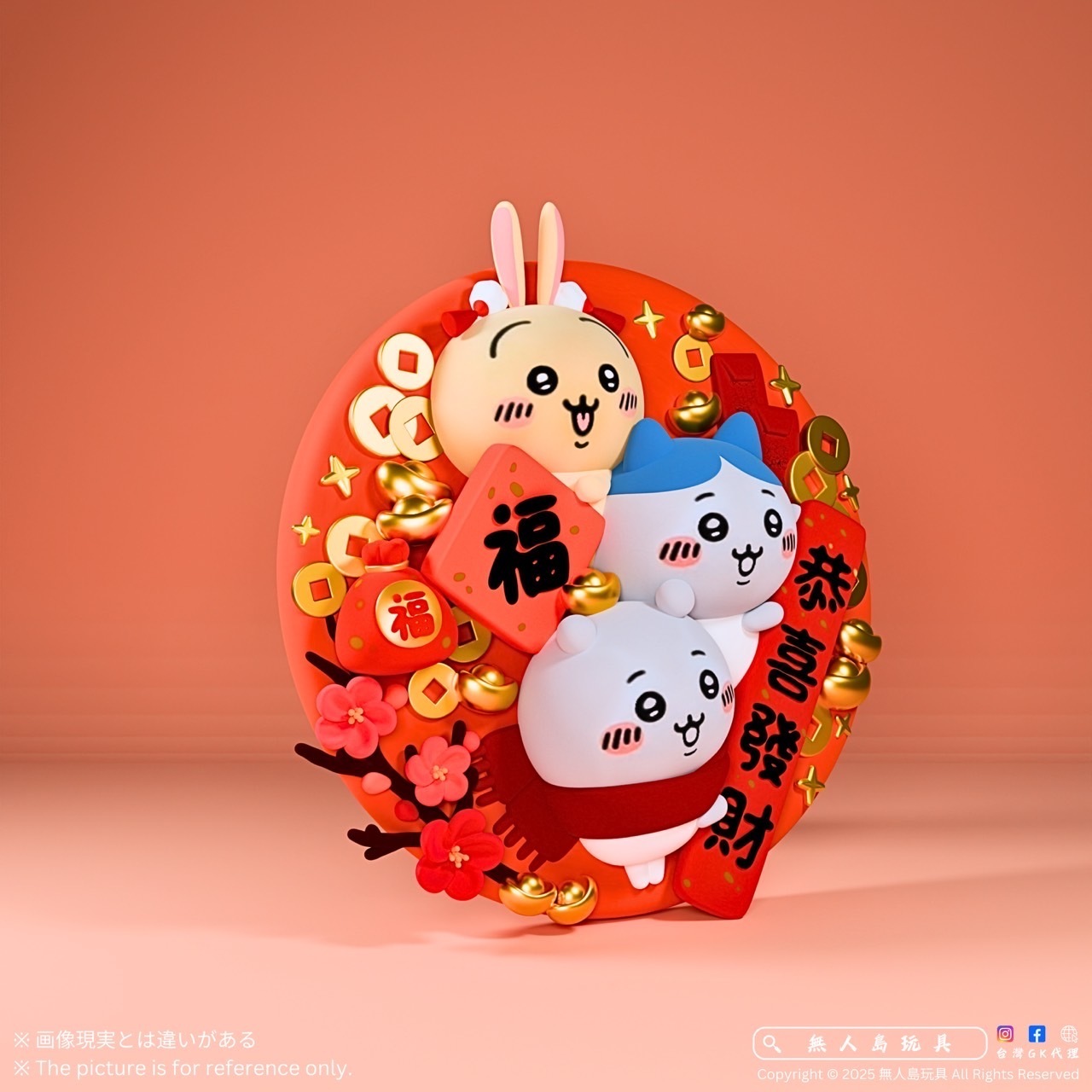 IMG_0118-1737127328297