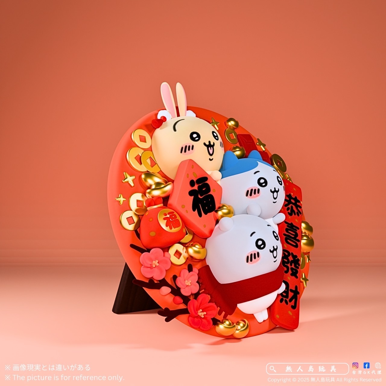 IMG_0117-1737127328305