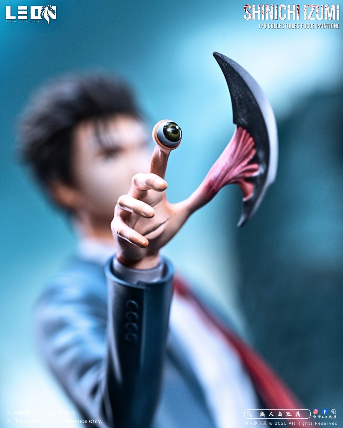 image_A91E3978-9C2C-492E-9ECD-DD622F46E0FB_1754979566