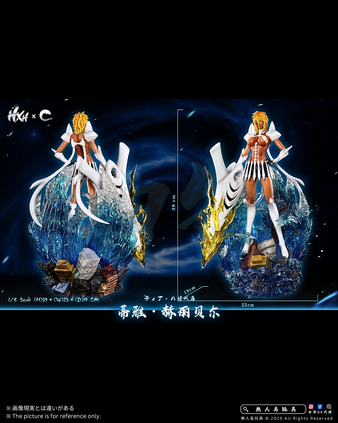 image_CAEF0F2D-805E-490A-B831-9E83B2433FE0_1755071394