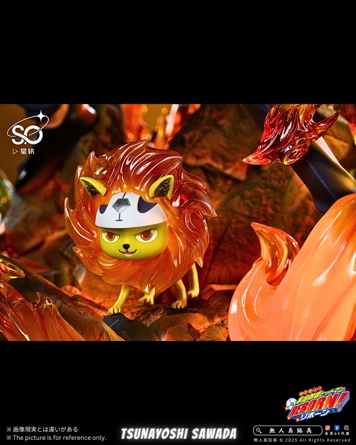 image_1A6CEBF9-2047-442C-82BF-733C1D5CC45F_1755596047
