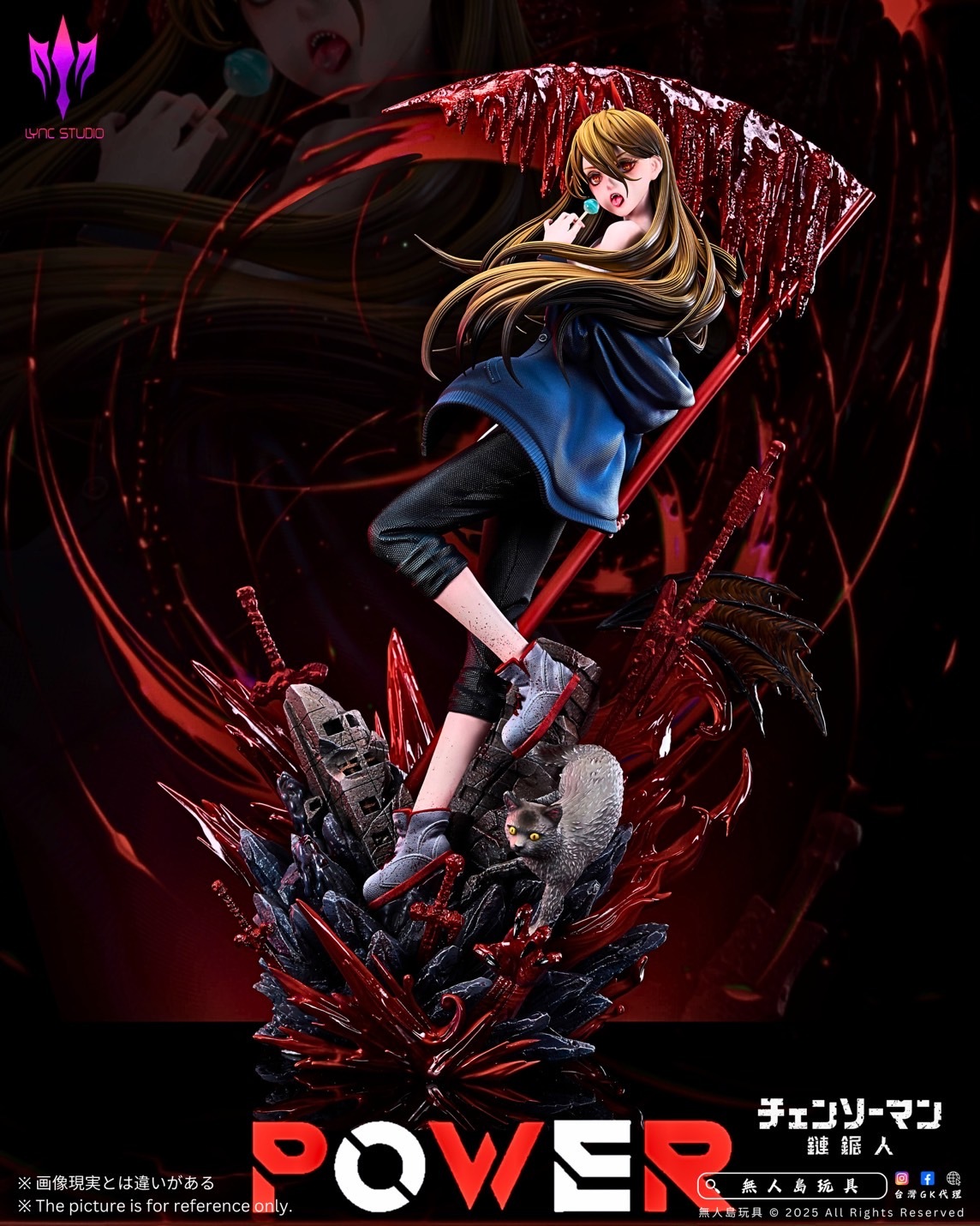 image_CC82BD59-BD49-4AD5-AD79-0B29B76BDF2F_1755681260