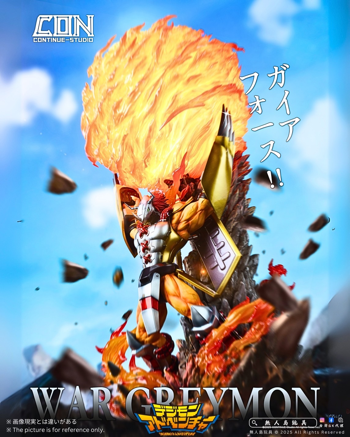 image_2C37BAD3-9E9C-4C32-907A-12815A8F41B9_1755688687