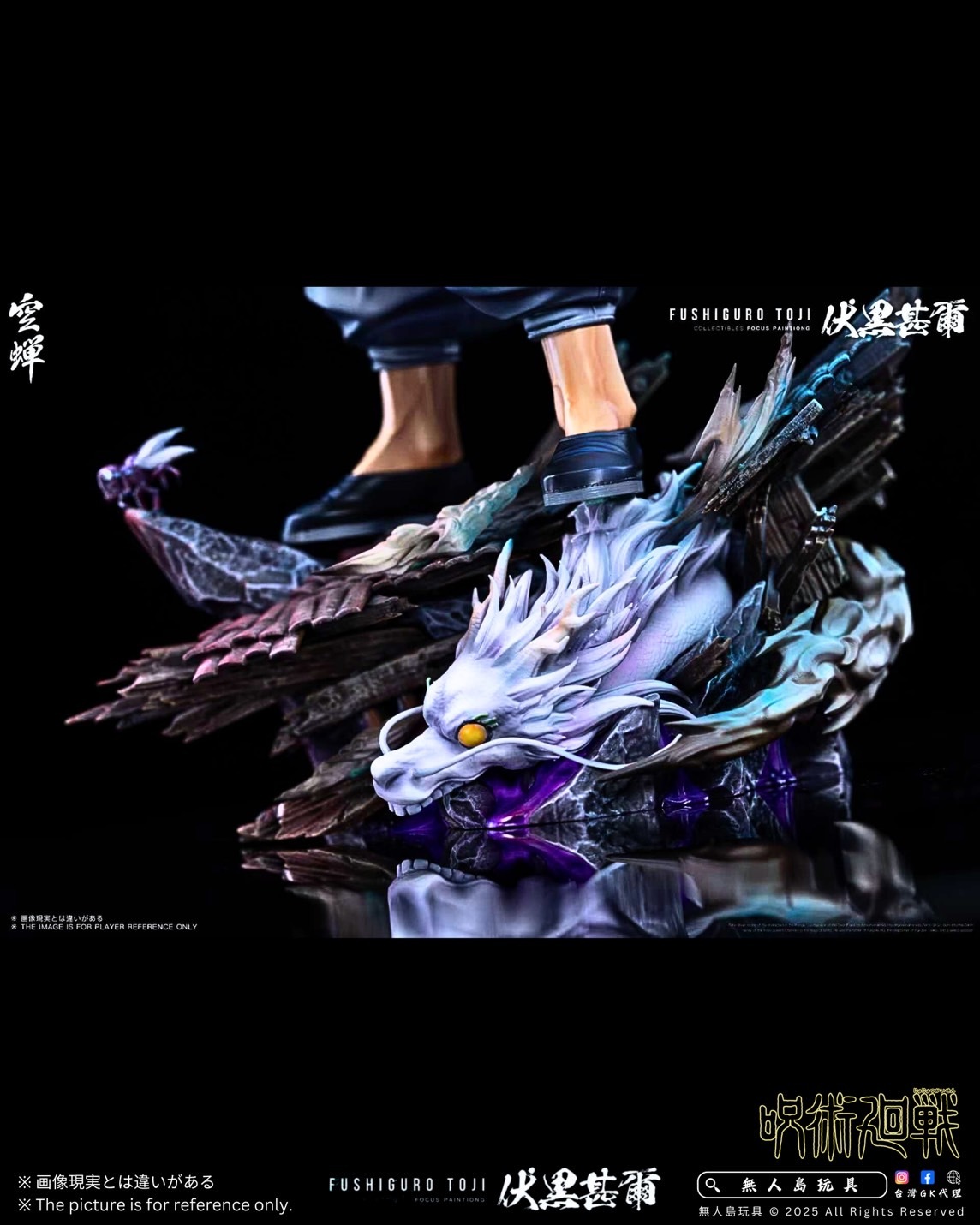 image_47C428C8-D729-4D5E-BEC7-127E6B5AD645_1755778375