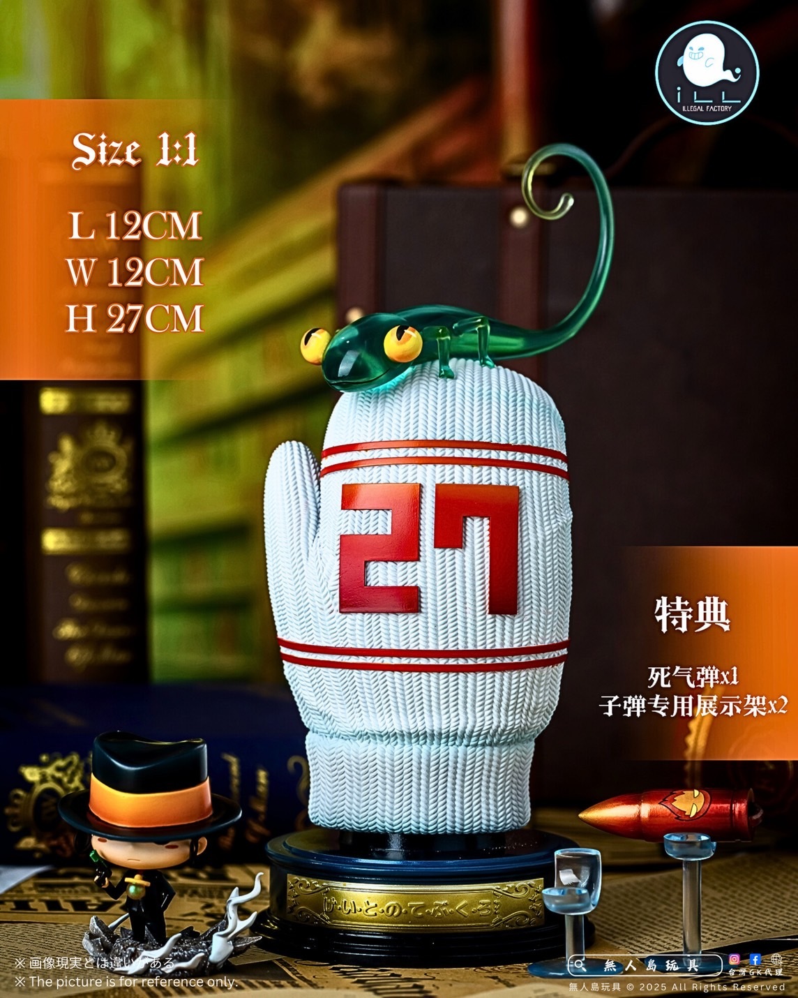 image_C55C4E71-00E4-458F-976E-5E47740CF0F9_1756708047