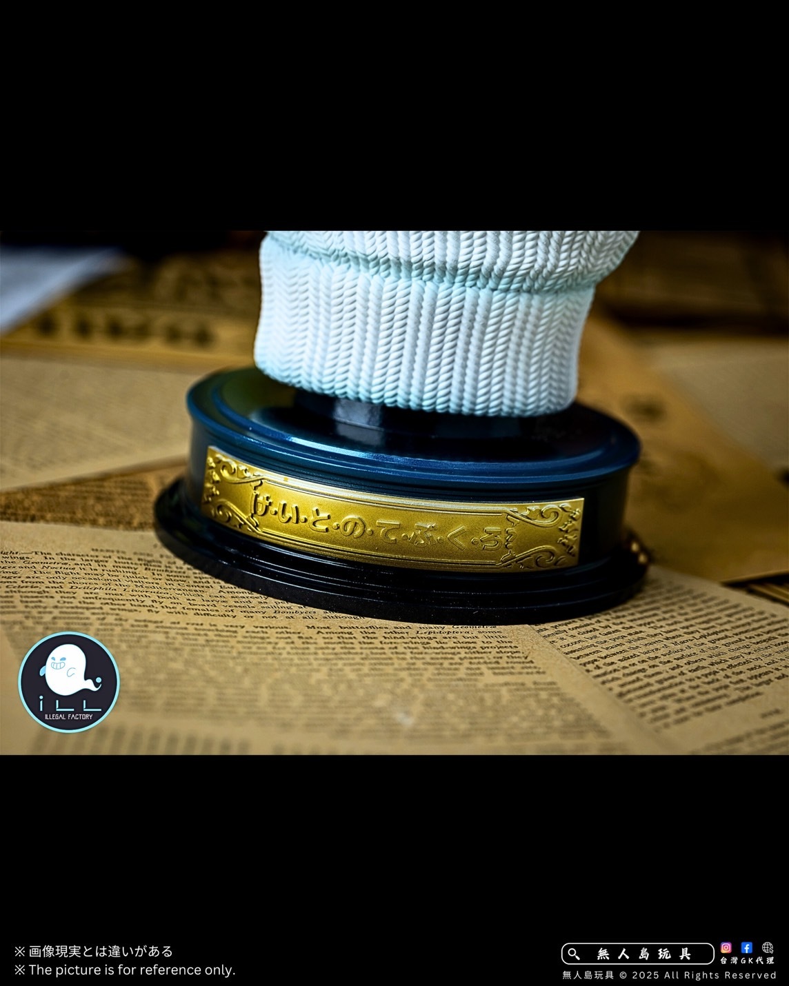image_5FCAD4A5-43CA-43EF-BBAF-1DC840839AF8_1756708047