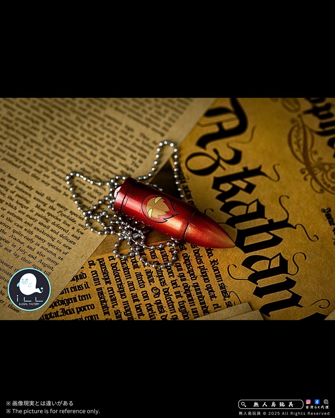 image_76AFC2BF-C913-4B58-9557-66939719C25B_1756708047