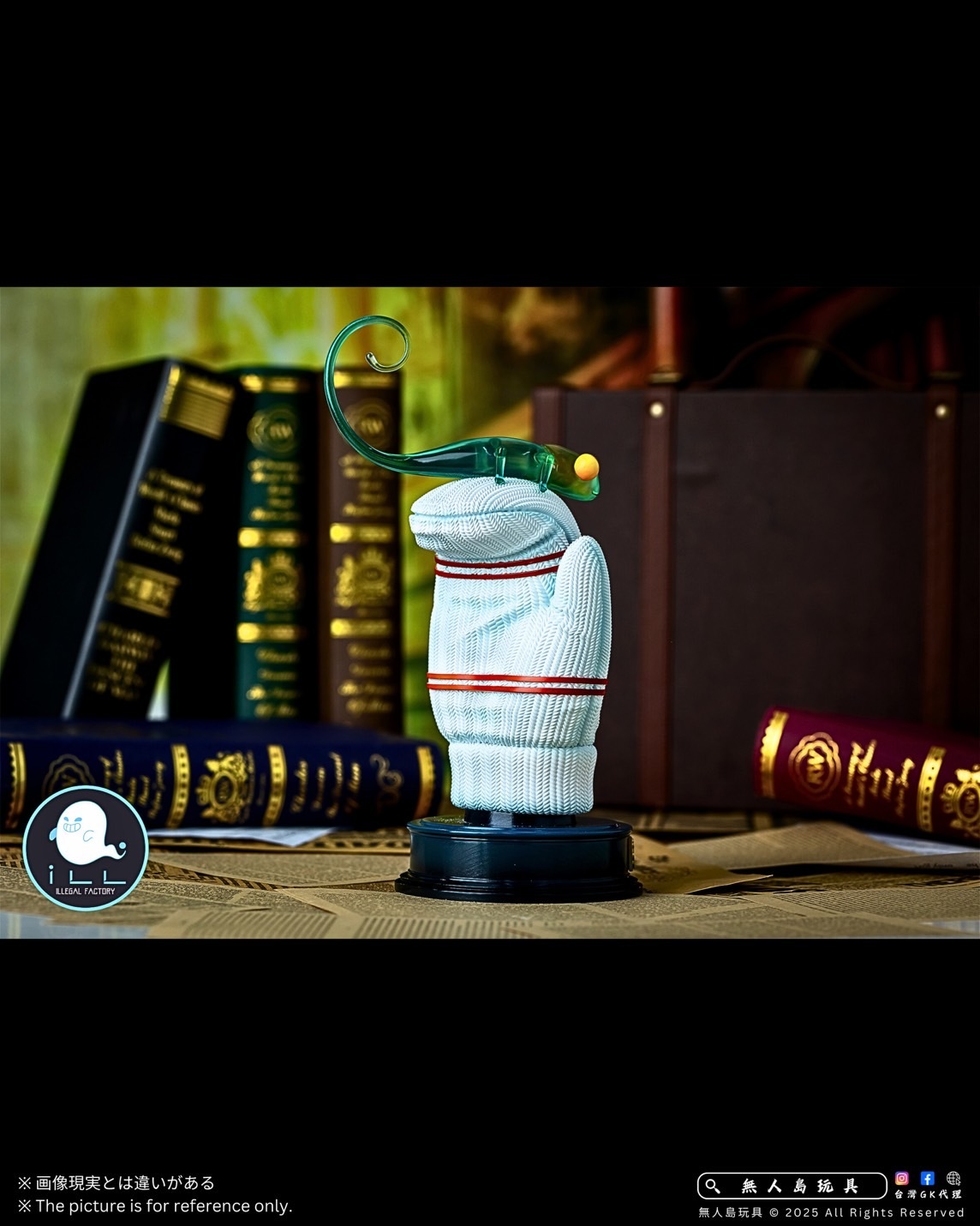 image_E51E7ED7-89E4-4BA4-B573-45460B36A09C_1756708047