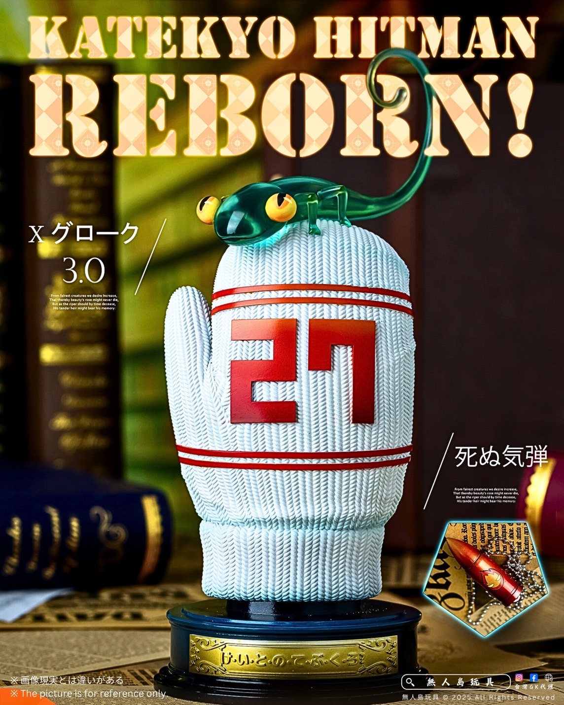 image_B6A3F378-C69D-4787-B474-F3BE6DA46111_1756708047