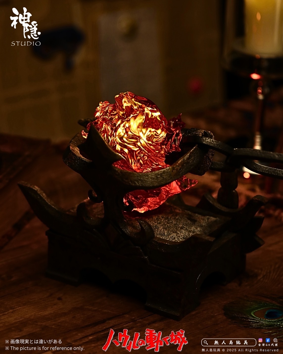image_1830C82E-052B-4AC4-B253-DA4D8679BDD1_1751449022