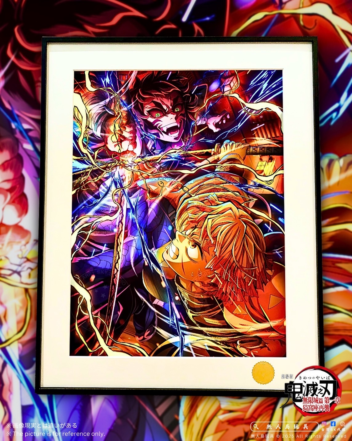 image_AC40CC45-BF5F-4A89-A9D6-E25EC814E46D_1756965076