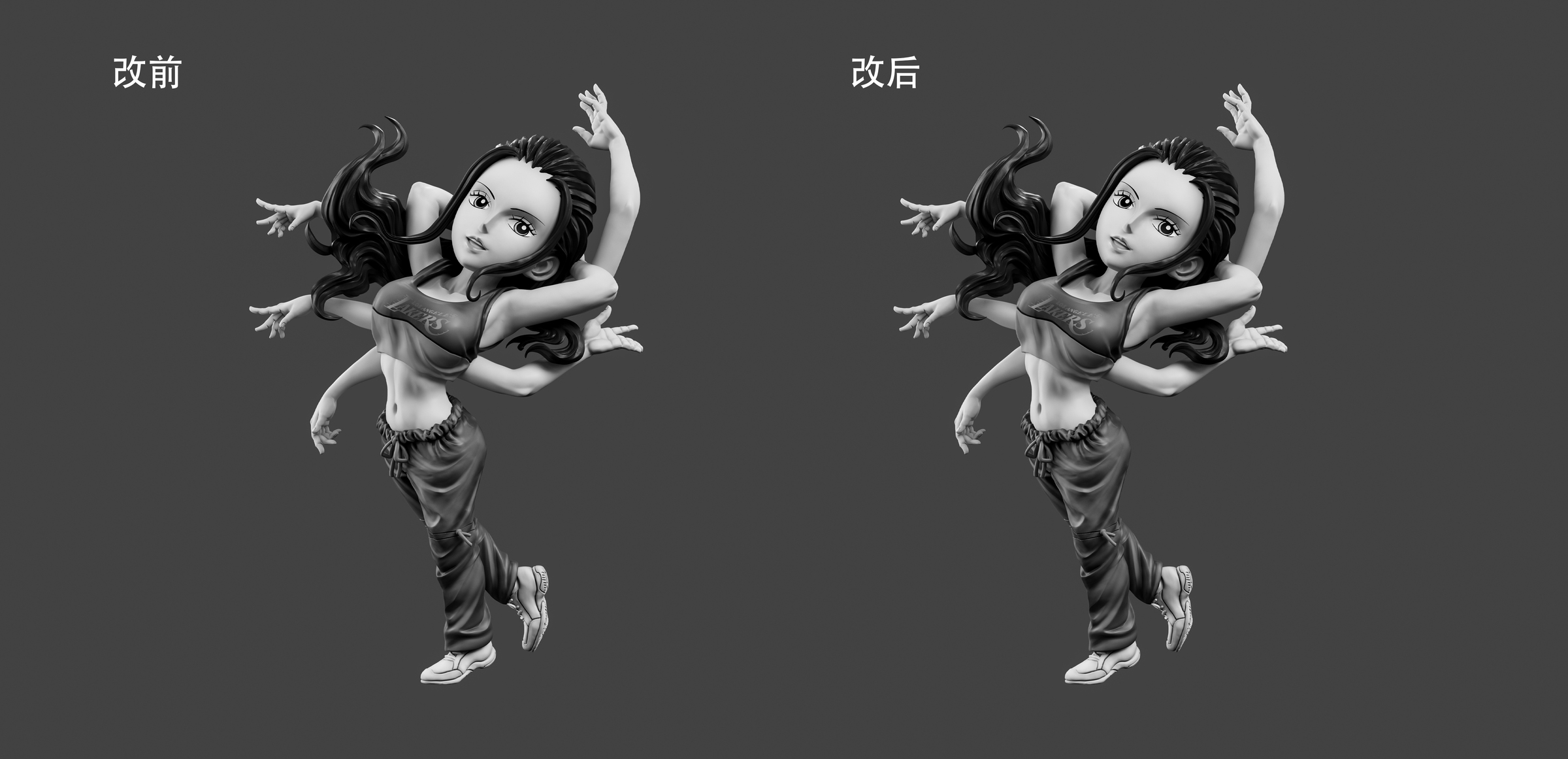 圖片_20250905162429_119_242