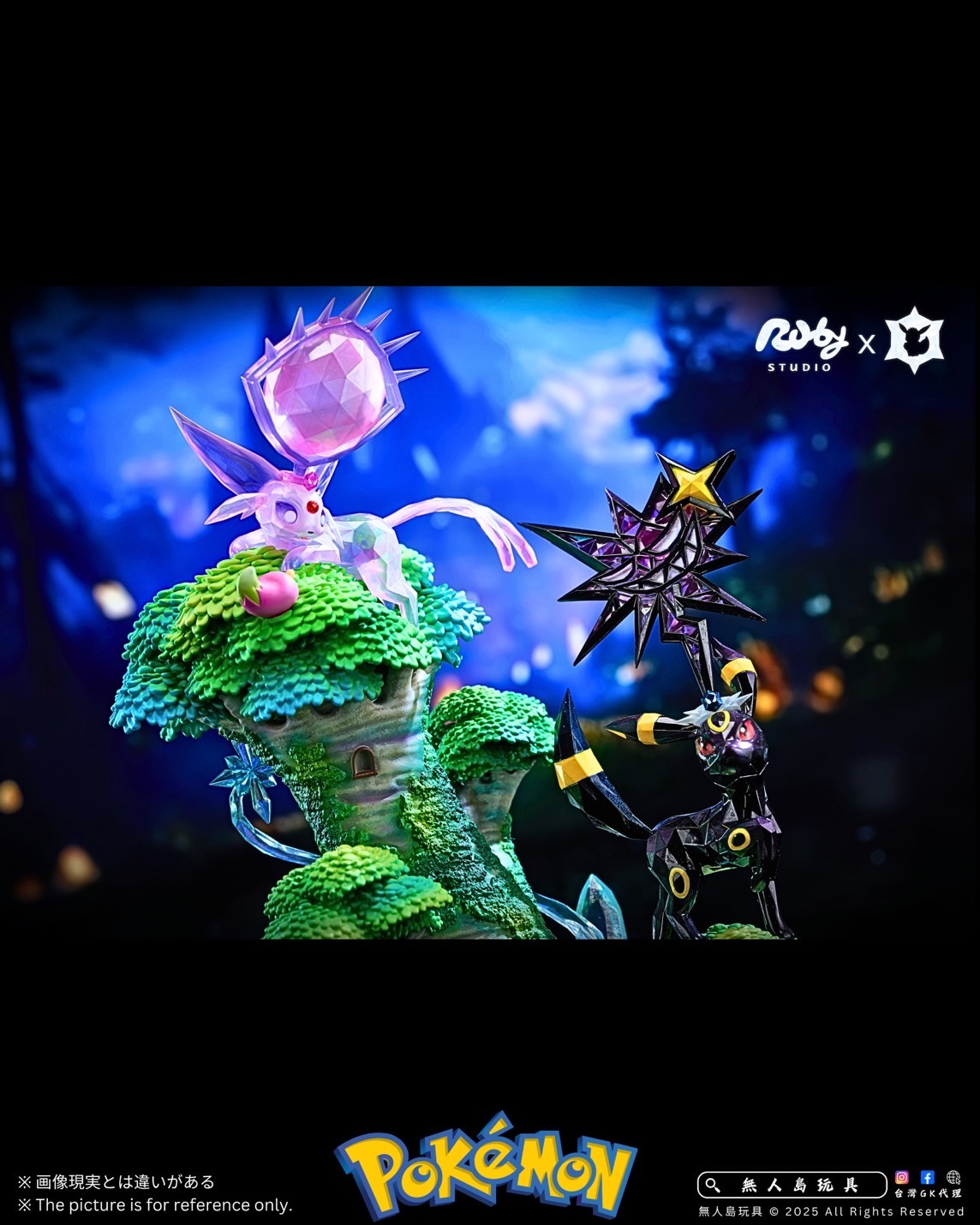 image_147BCF67-F2AD-45EF-8D3B-3E3D8B872F91_1757399424