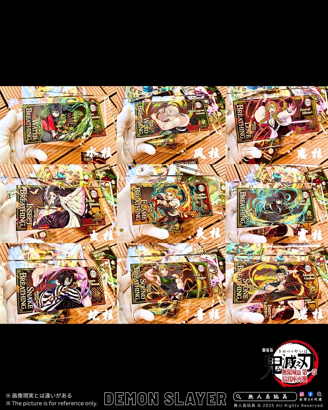 image_2E4EF0CB-07D1-4776-AEAF-C6FAAA7247F3_1757491191