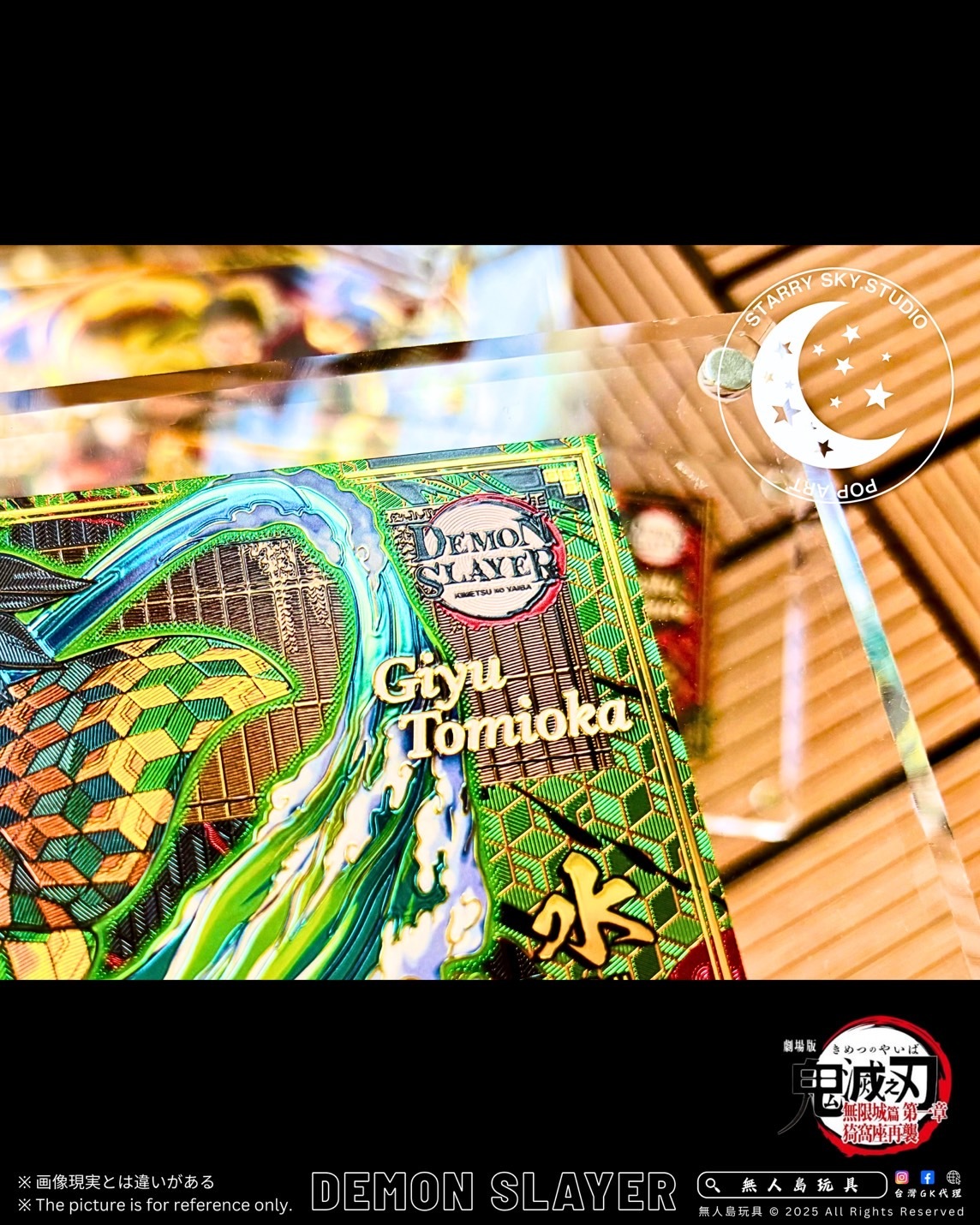 image_062EC794-5D19-4B55-BCAD-BF96409A9E1F_1757491191