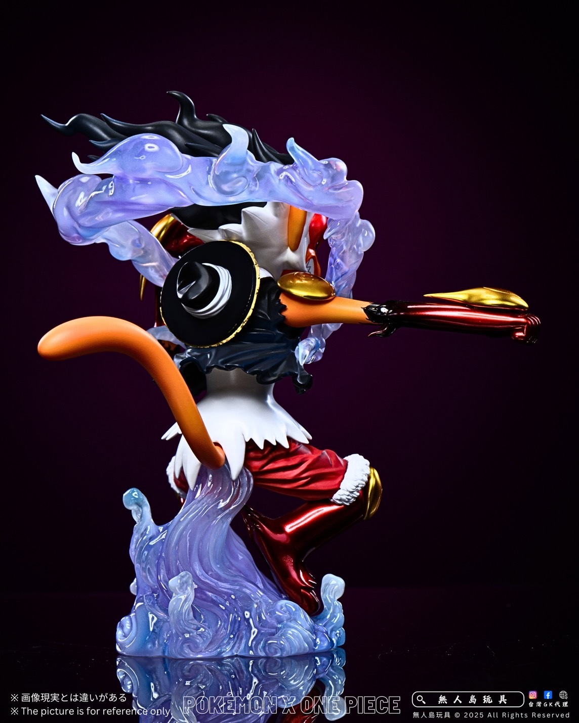 image_B53C58DE-5331-44C1-9DD5-911E1BD47F7A_1757495181