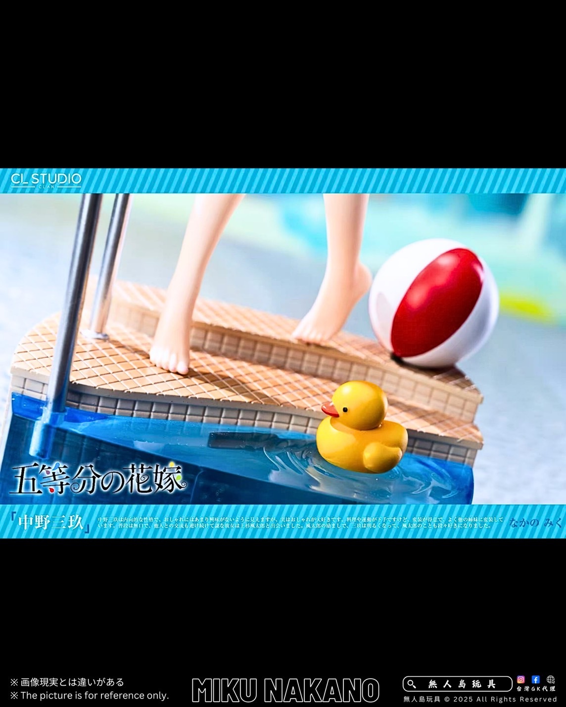 image_ACB3CCFE-AFD8-4EEA-B3E8-1F7AABDFA986_1757504188