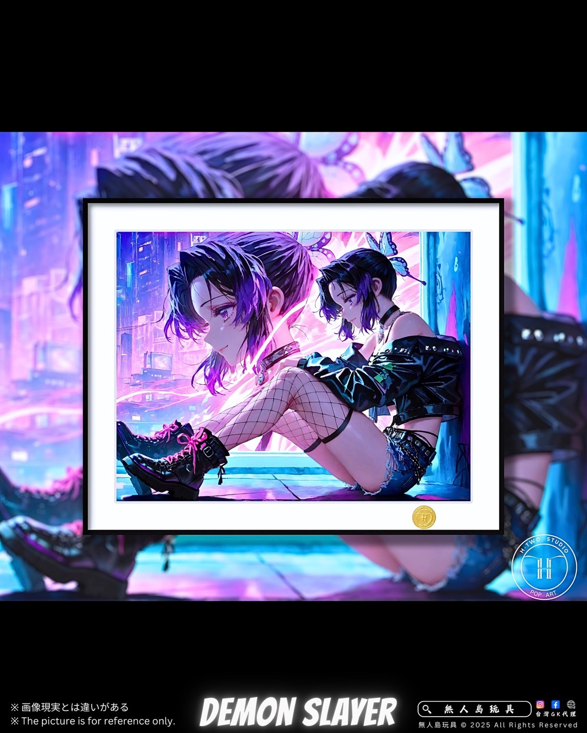 S__22552636_0