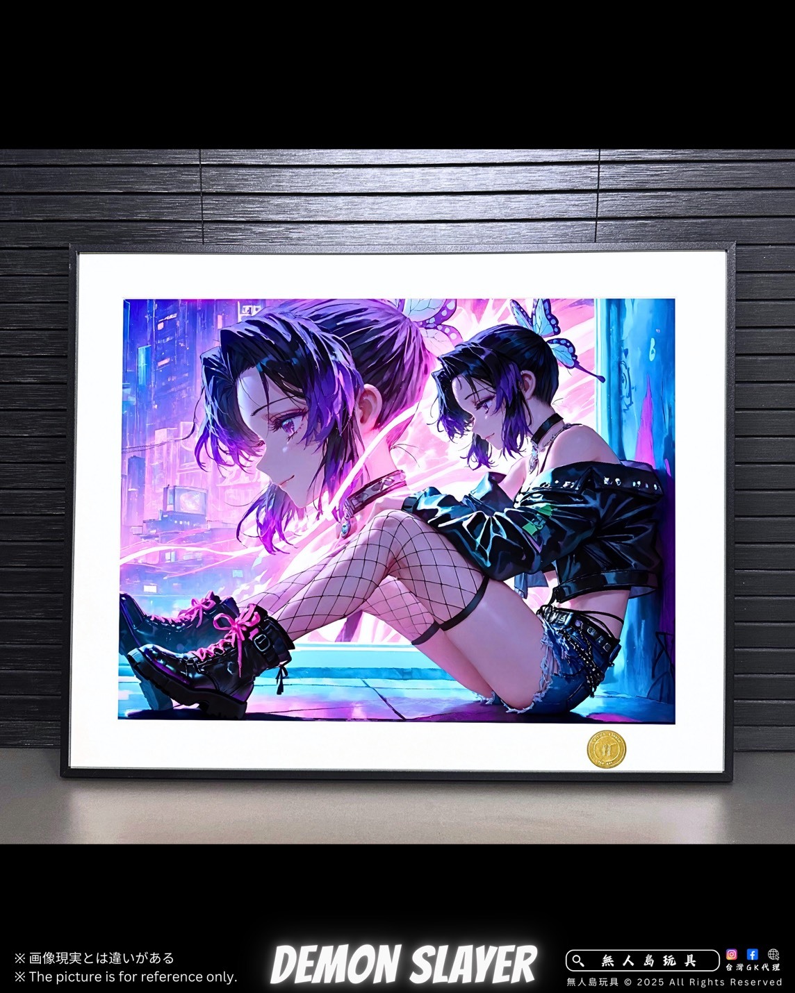 S__22552640_0