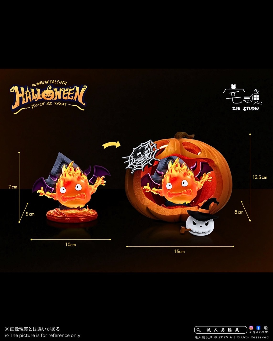 image_D45FAB61-DD87-483A-8A4F-C46A9CF56AE9_1757666193